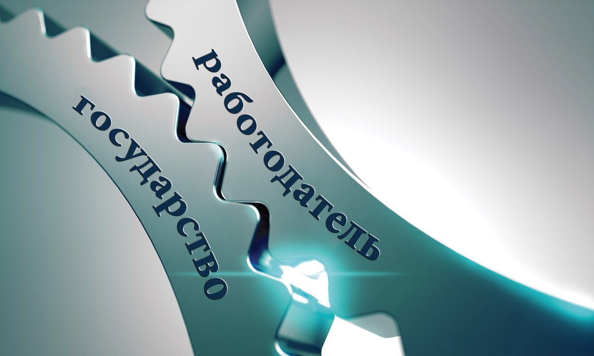 Lean технологии Бережливое производство