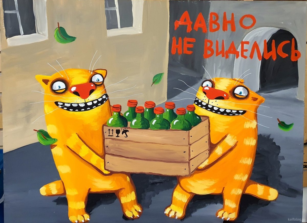 Вася Ложкин Волшебная сила электричества