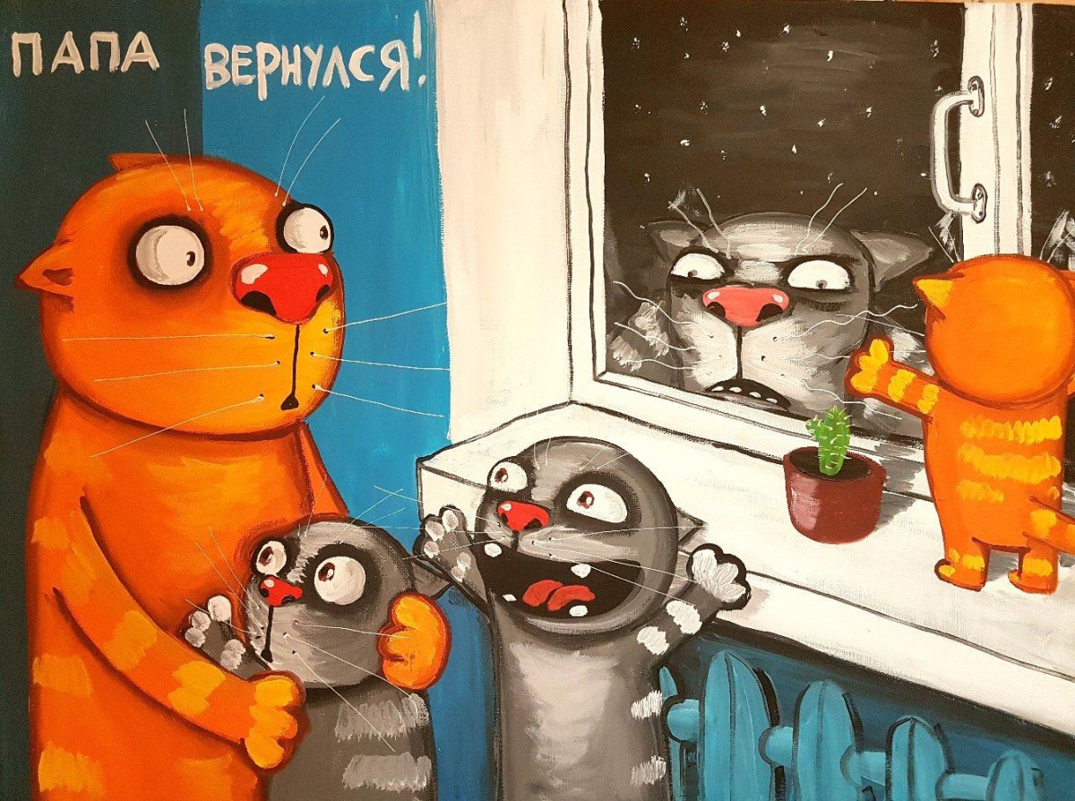 Вася Ложкин картины