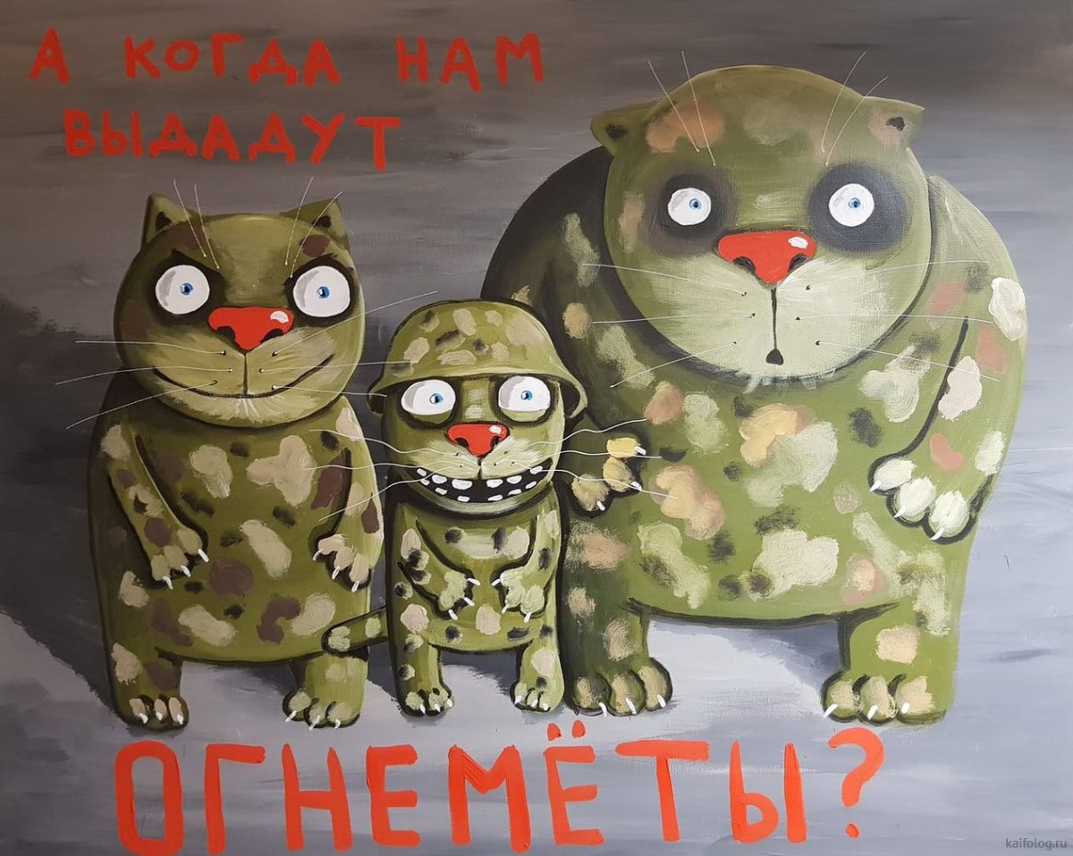 Картины Васи Ложкина 2020