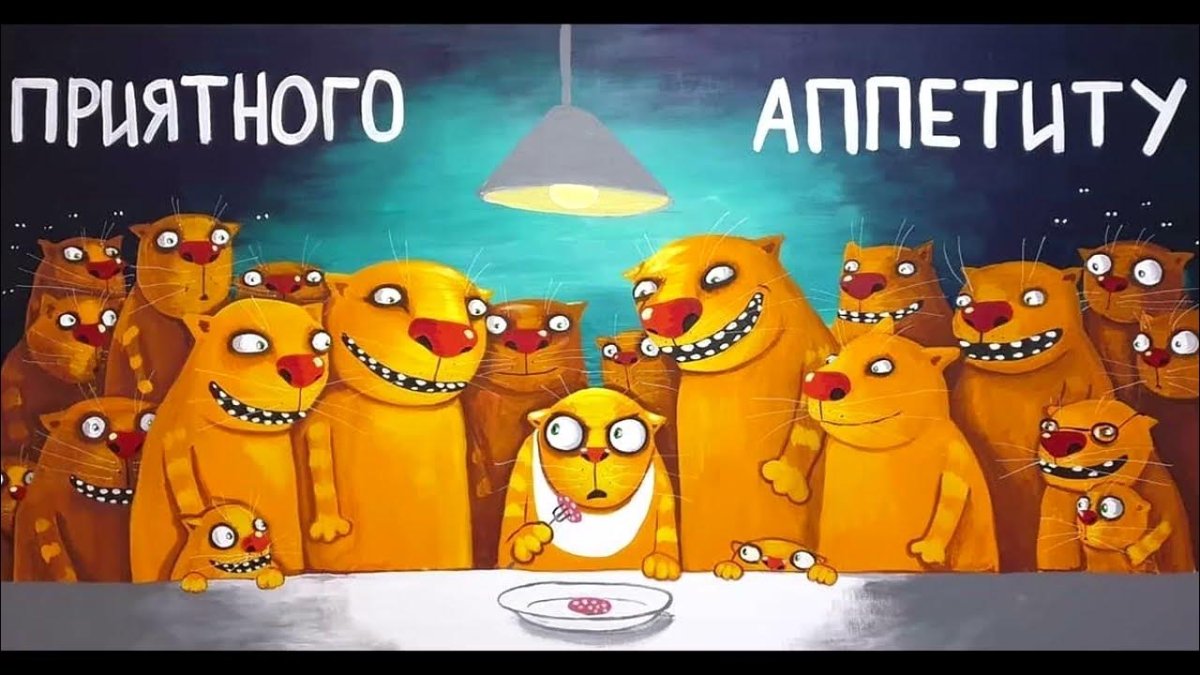 Картины Васи Ложкина 2020