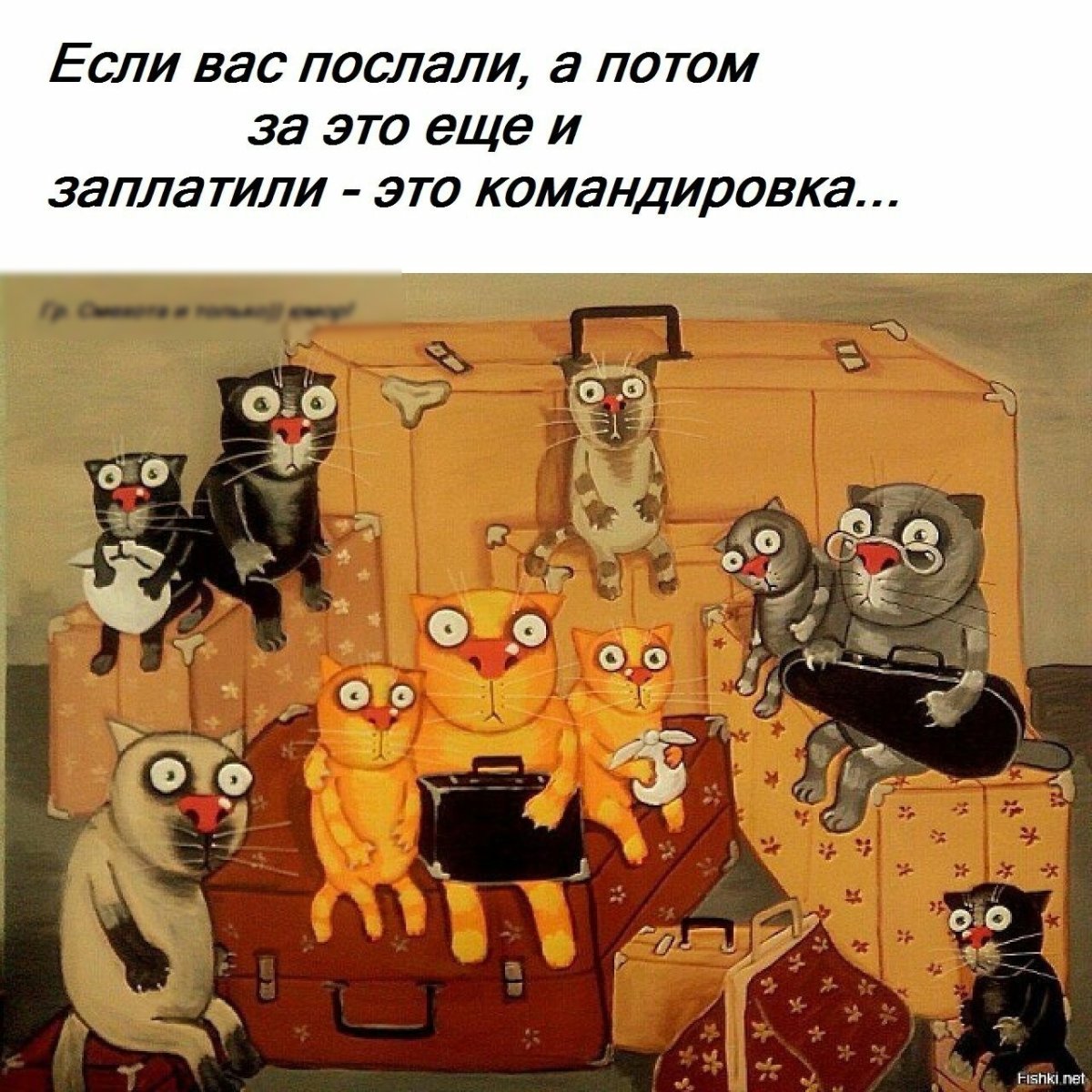 Вася Ложкин обедать