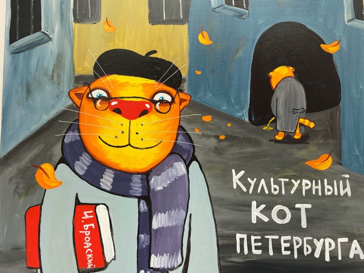 Художник Вася Ложкин бабка