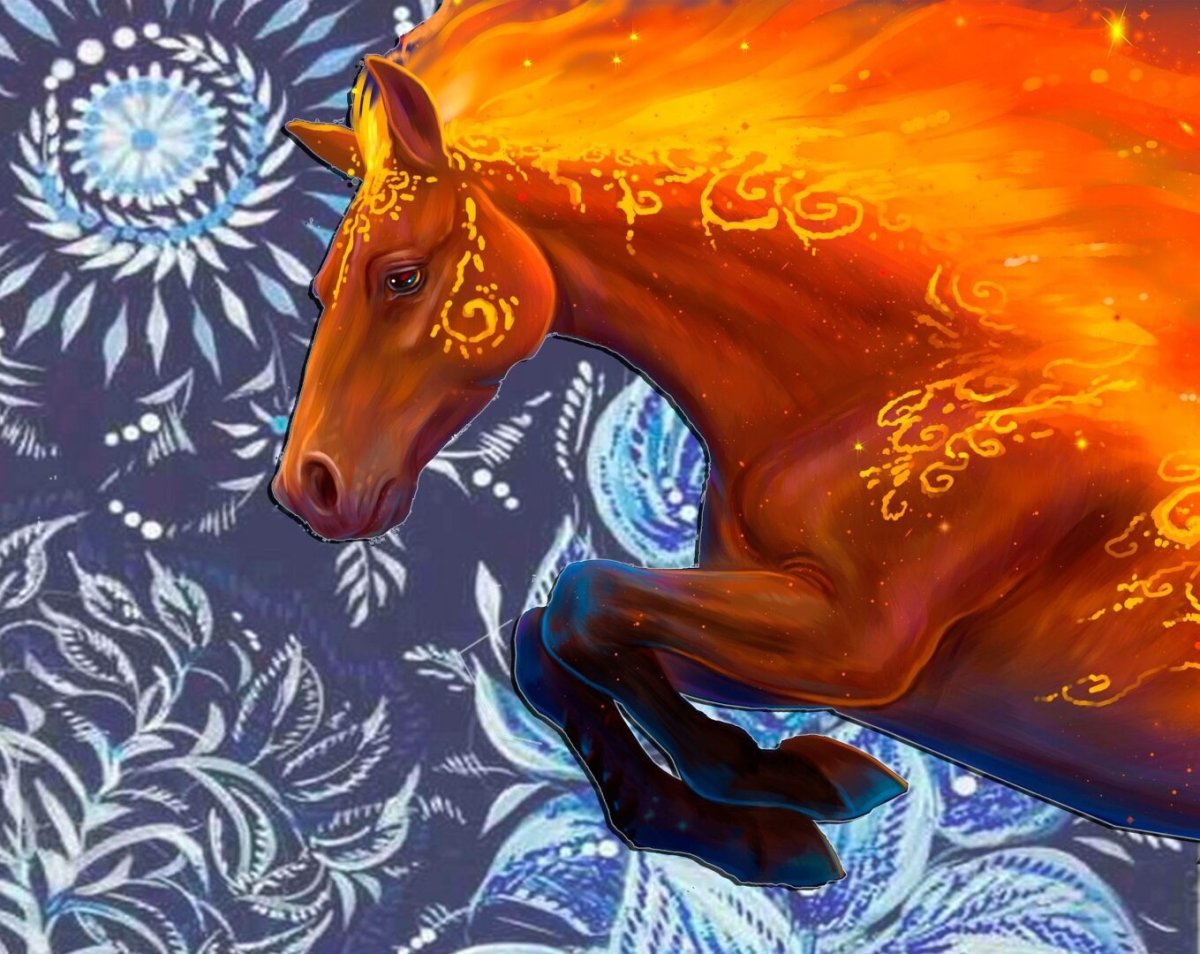 Огнегривый конь