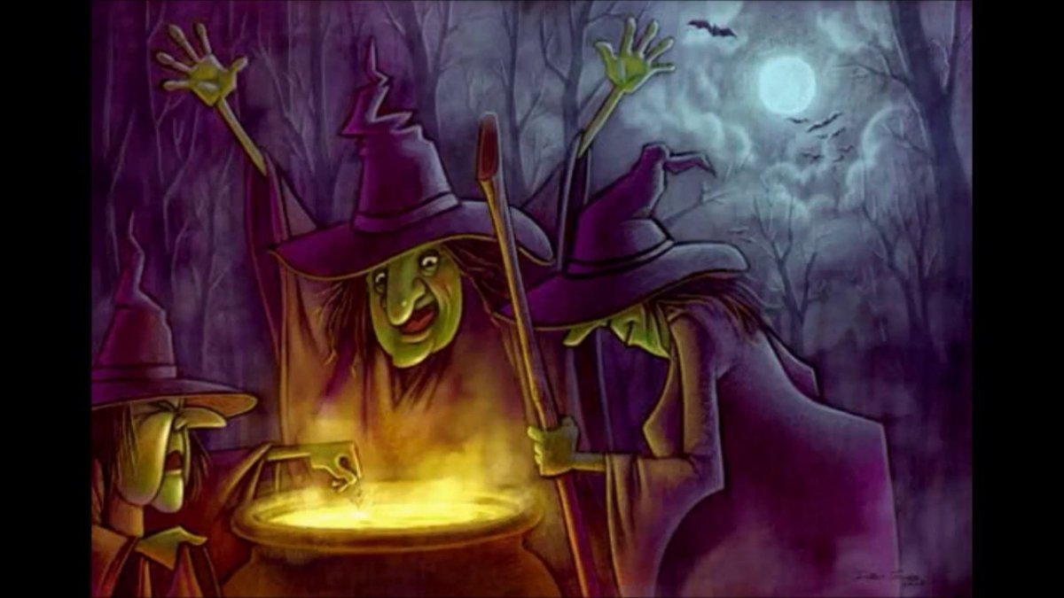 Ведьма прикол