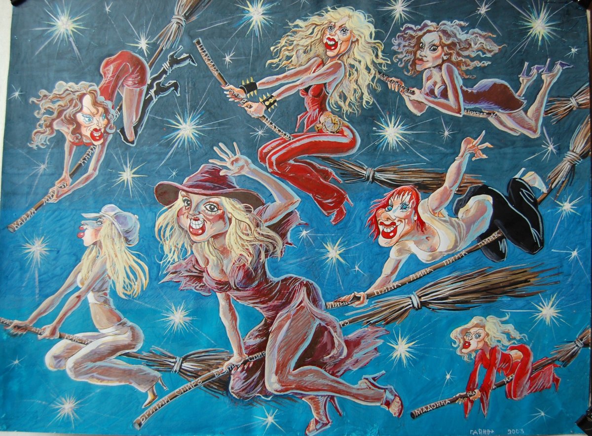 Веселые рисунки