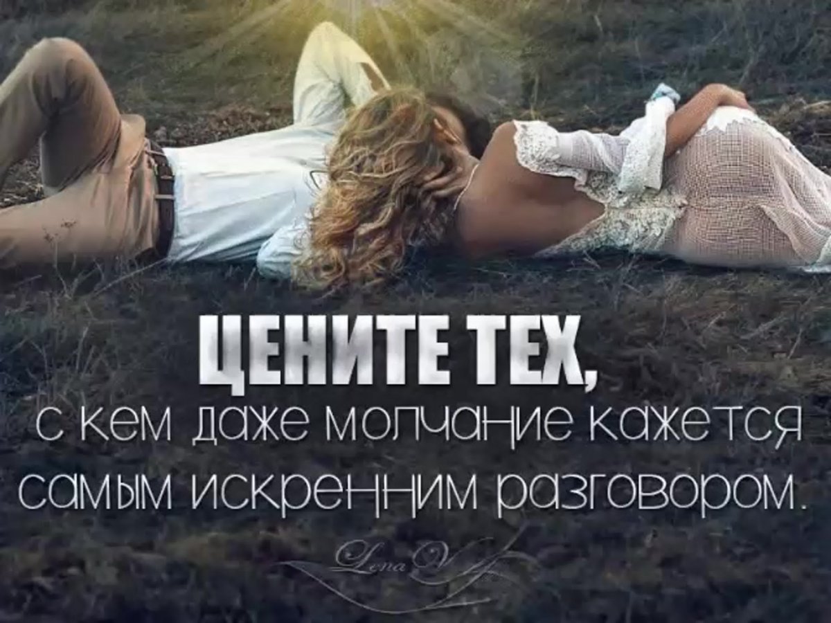 Палец в рот