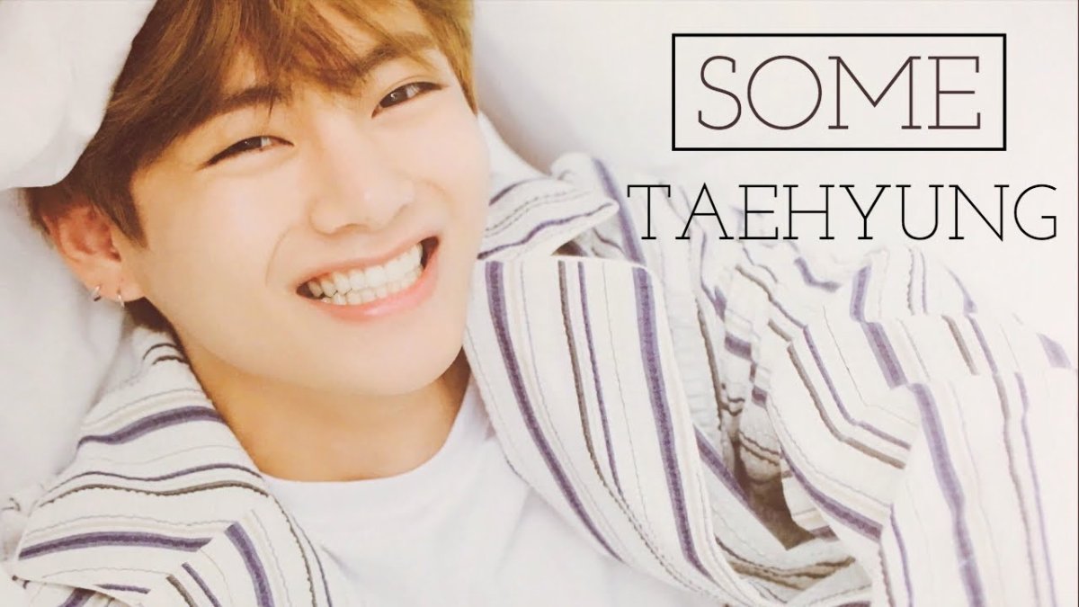 Ким Тэхен 2022