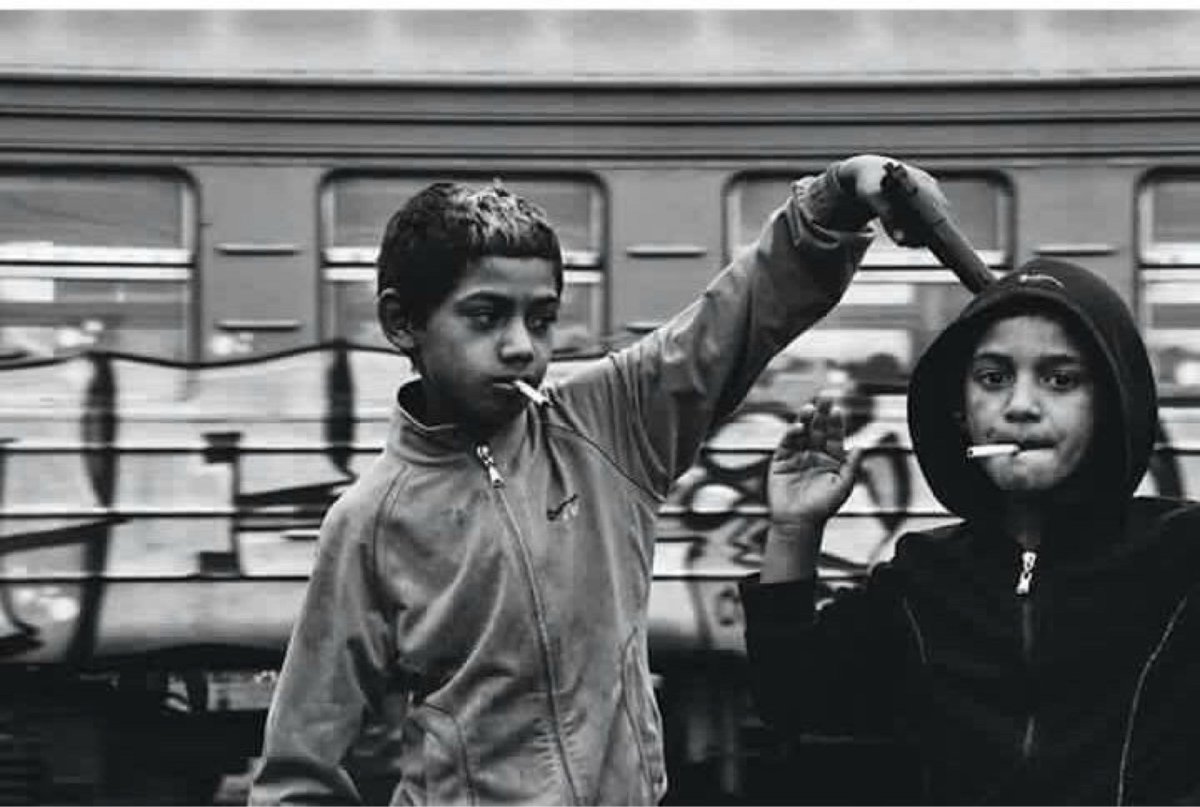 Король Бродяга