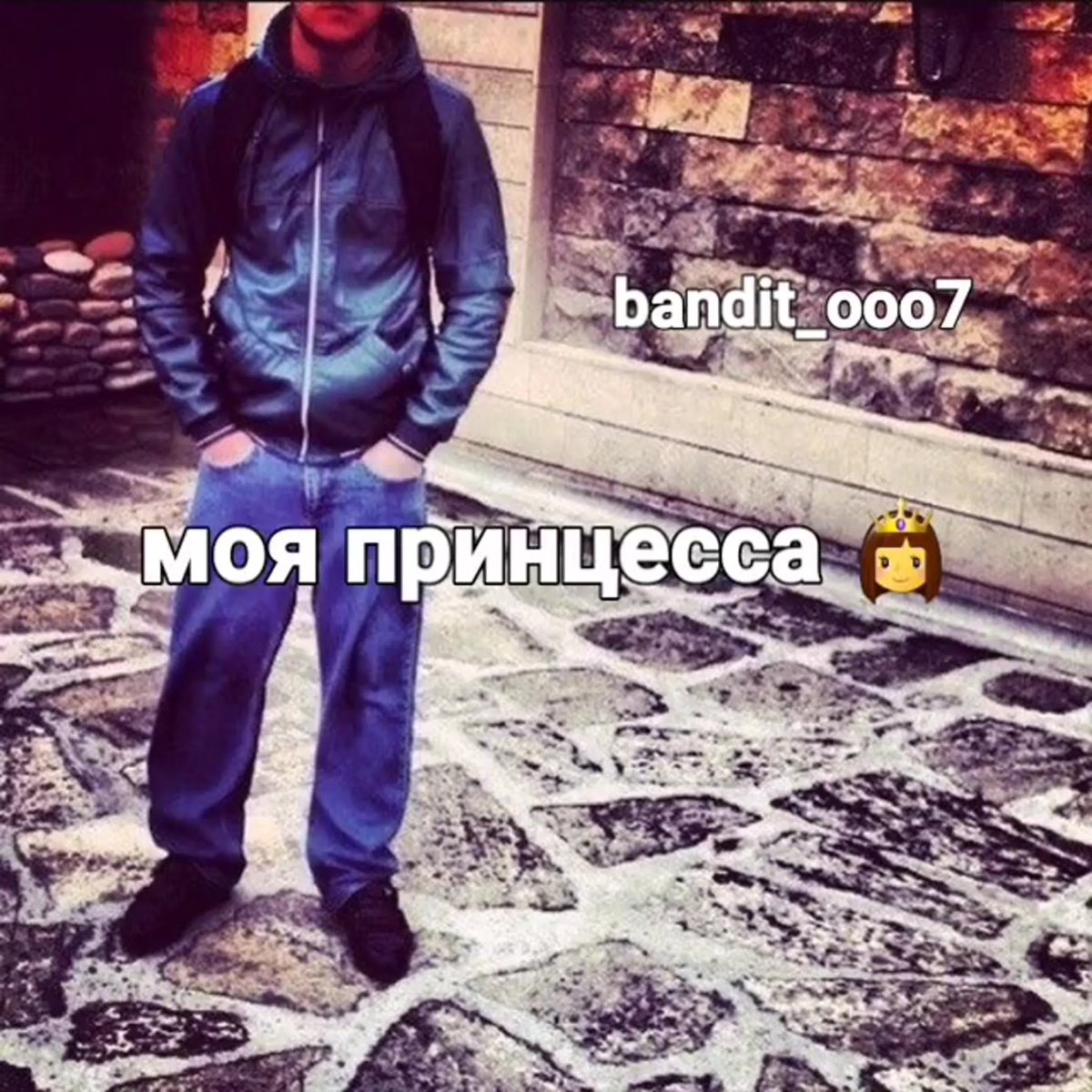 Дагестанцы Абу бандиты