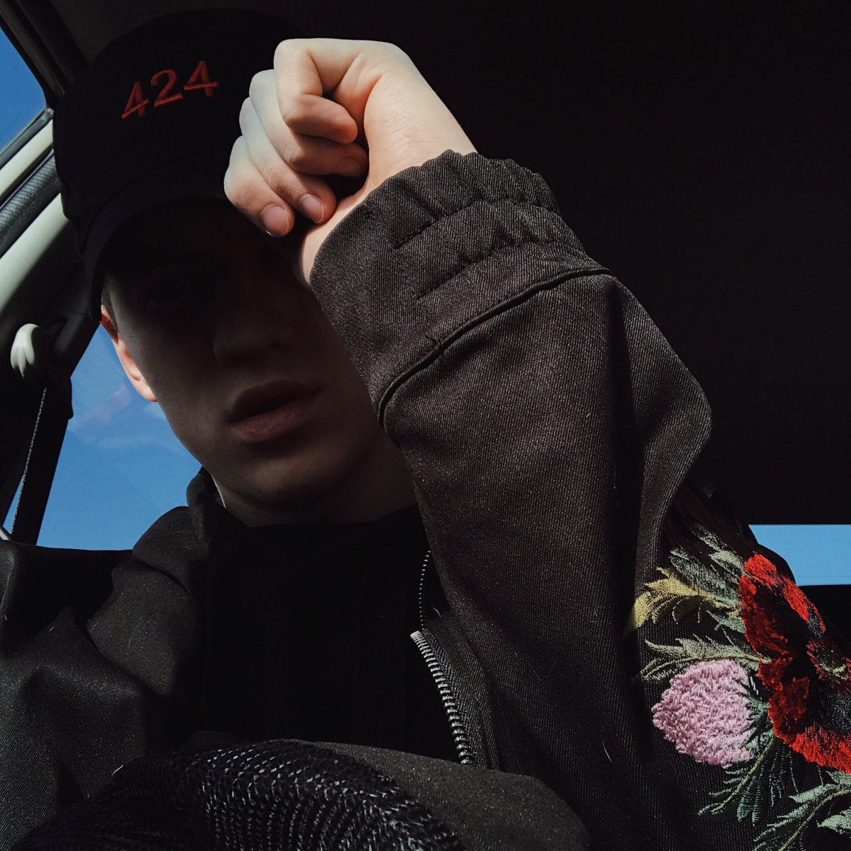 Дима Аверин