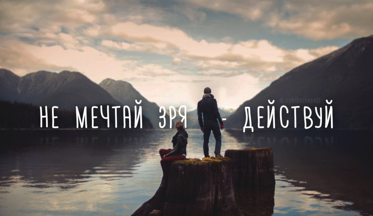 Лестница вверх