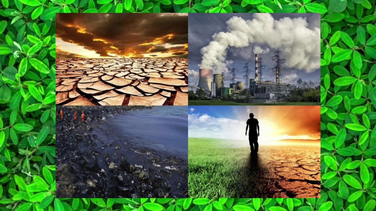 Выбросы парниковых газов в атмосферу