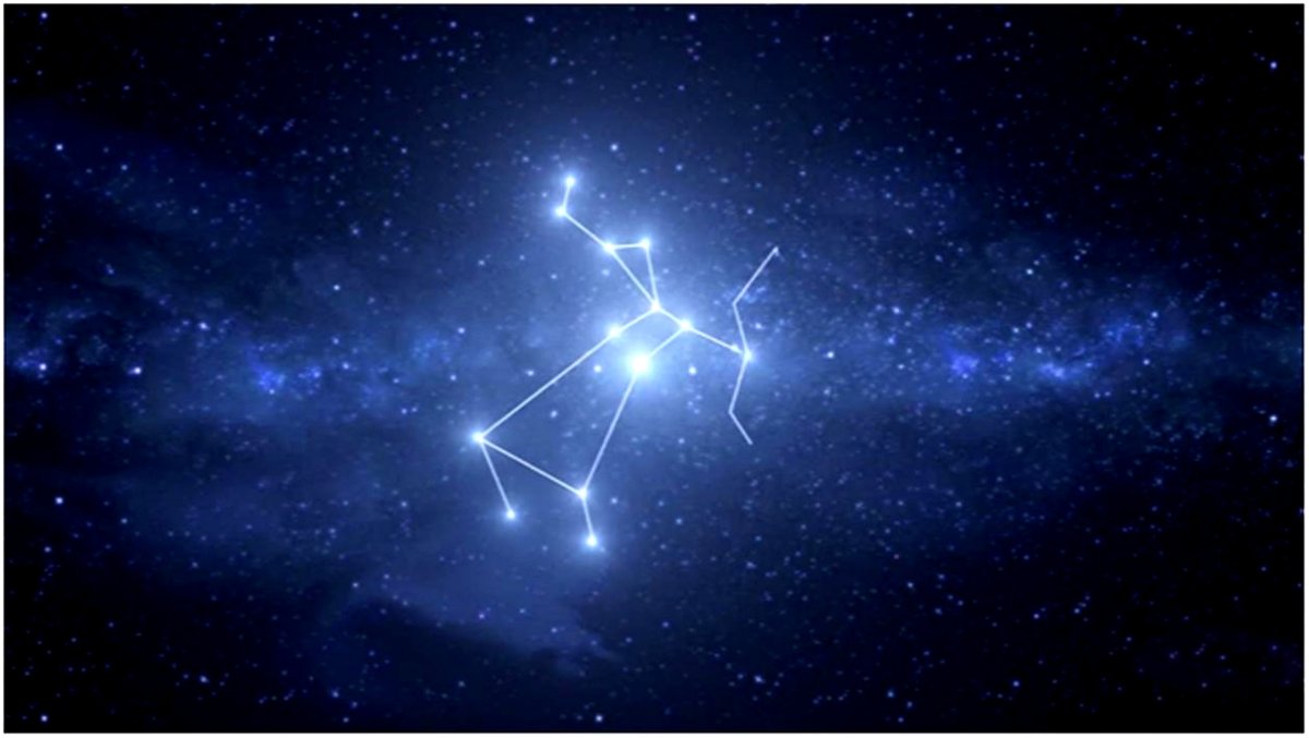 Зодиакальное Созвездие Стрелец