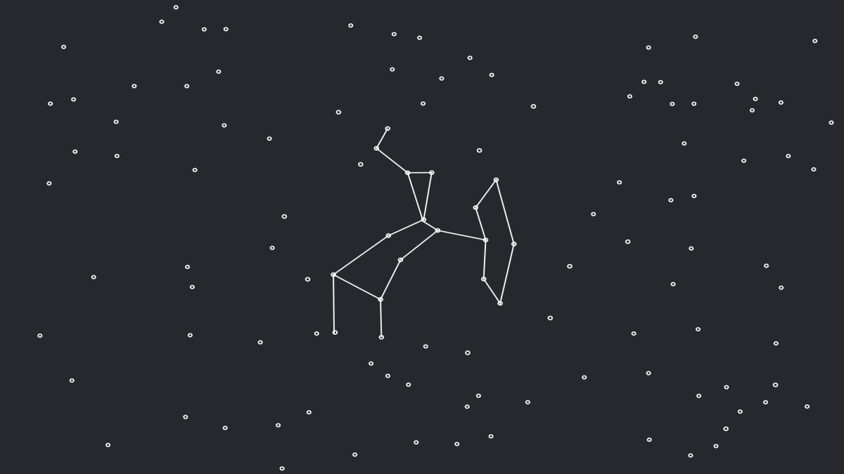 Созвездие Стрелец