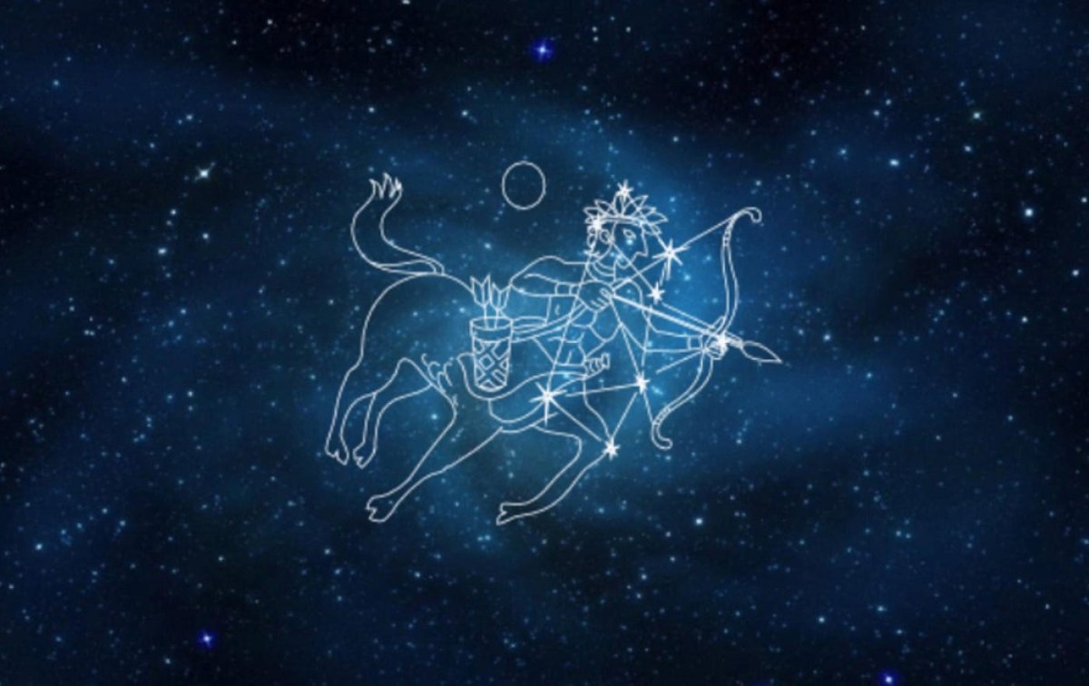 Созвездие зодиака Стрелец