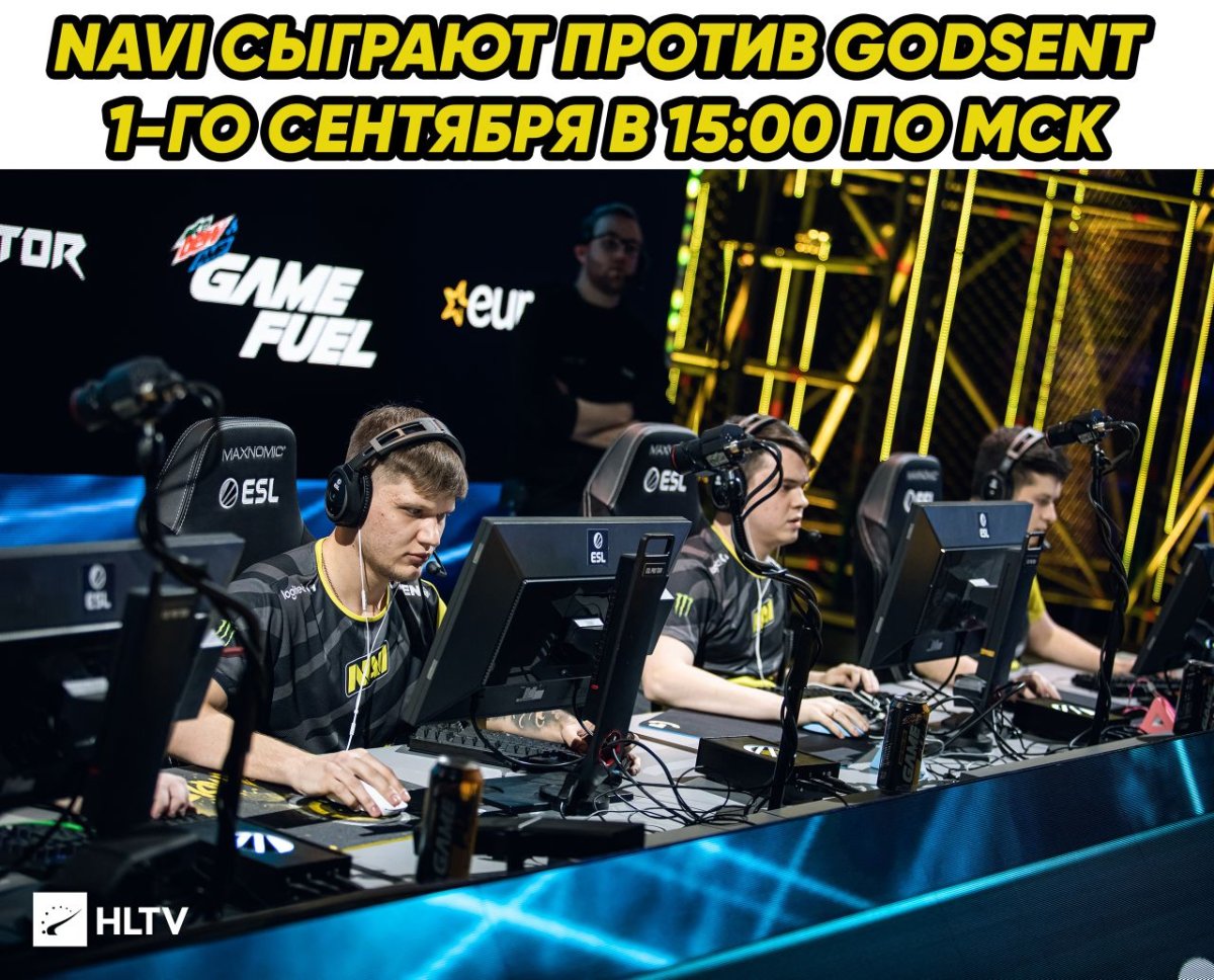 Симпл 2019 КС го