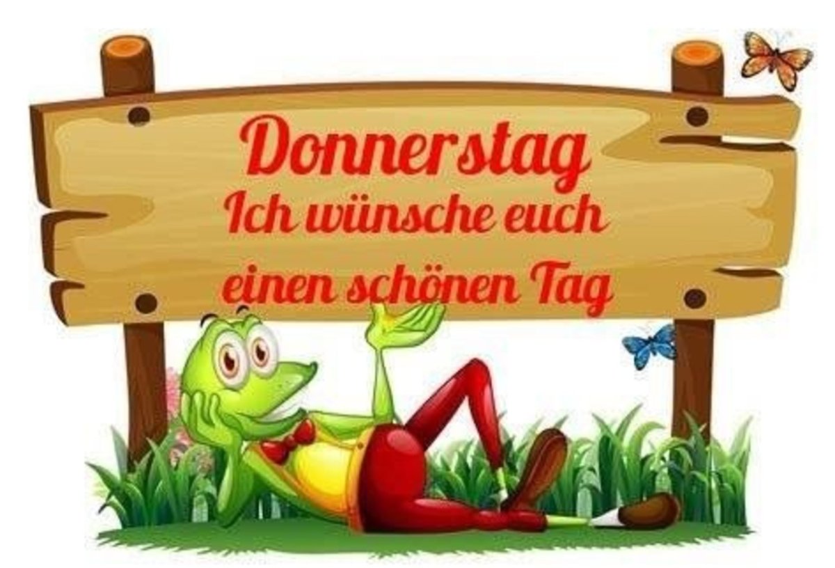 Высказывания про огород