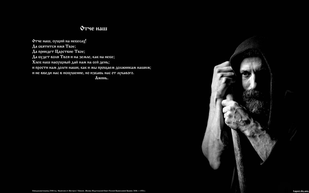 Жизнь Бумеранг