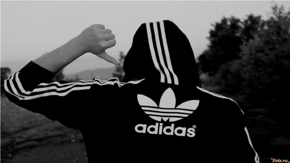 Адидас на аву