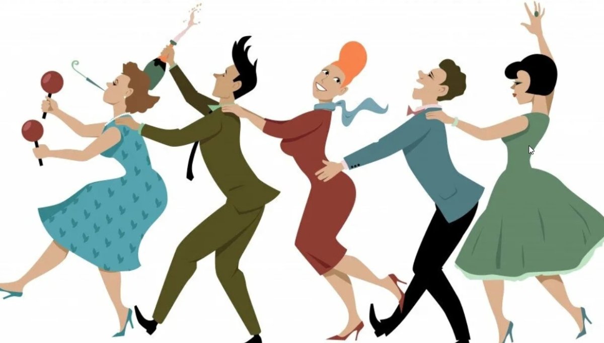 Тематические вечеринки