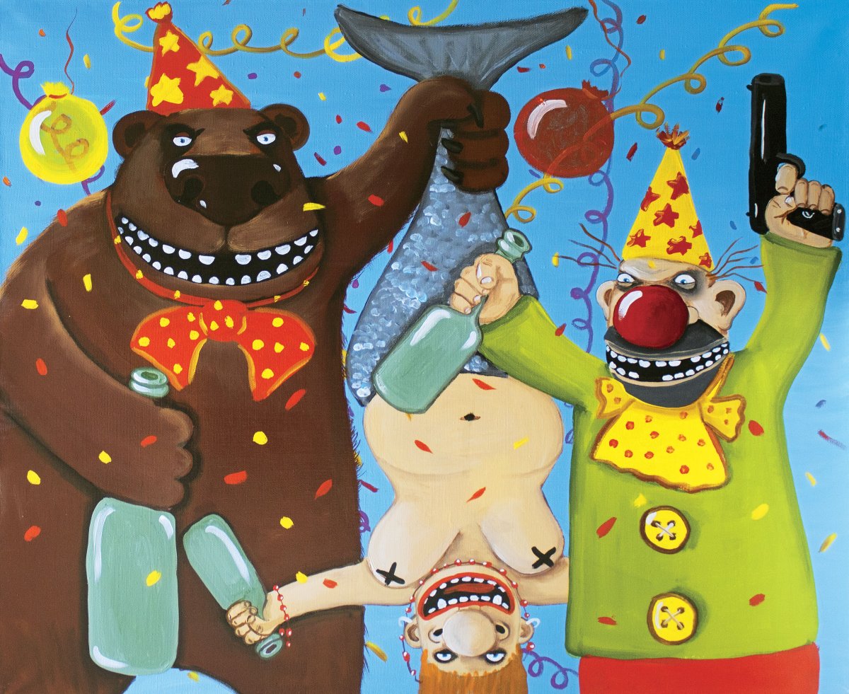 Праздничное веселье