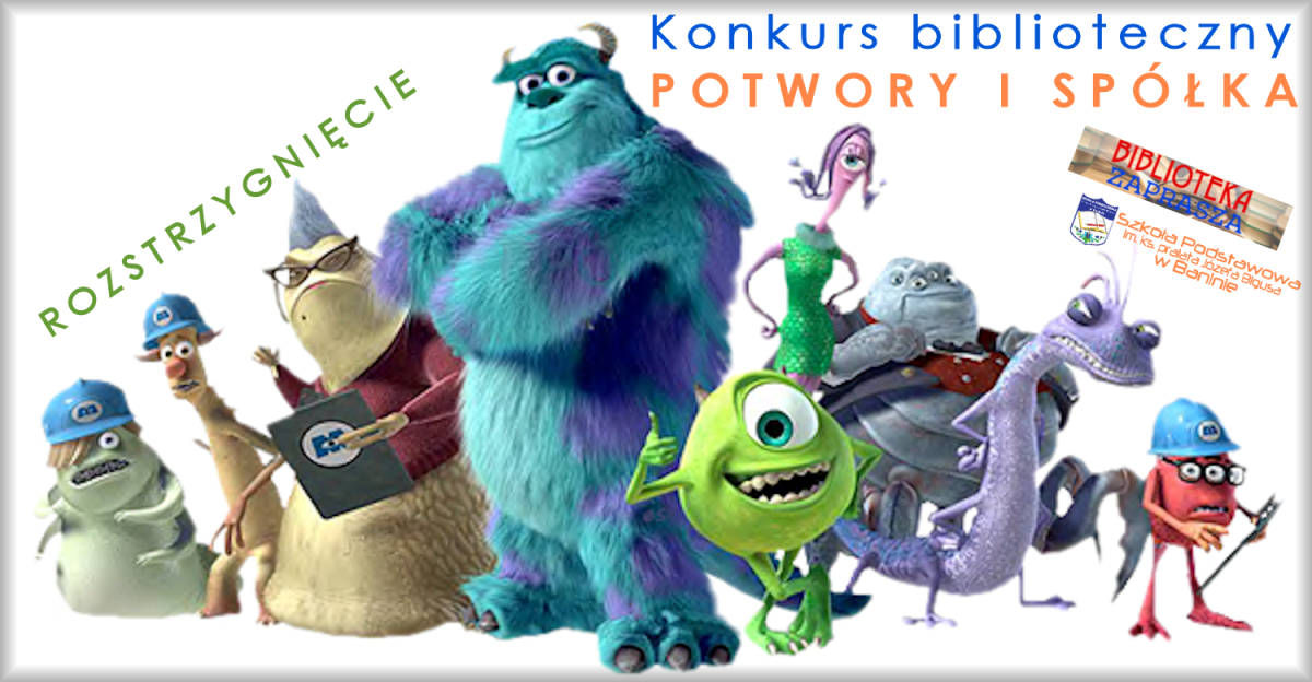 Диснеевские герои Корпорация монстров