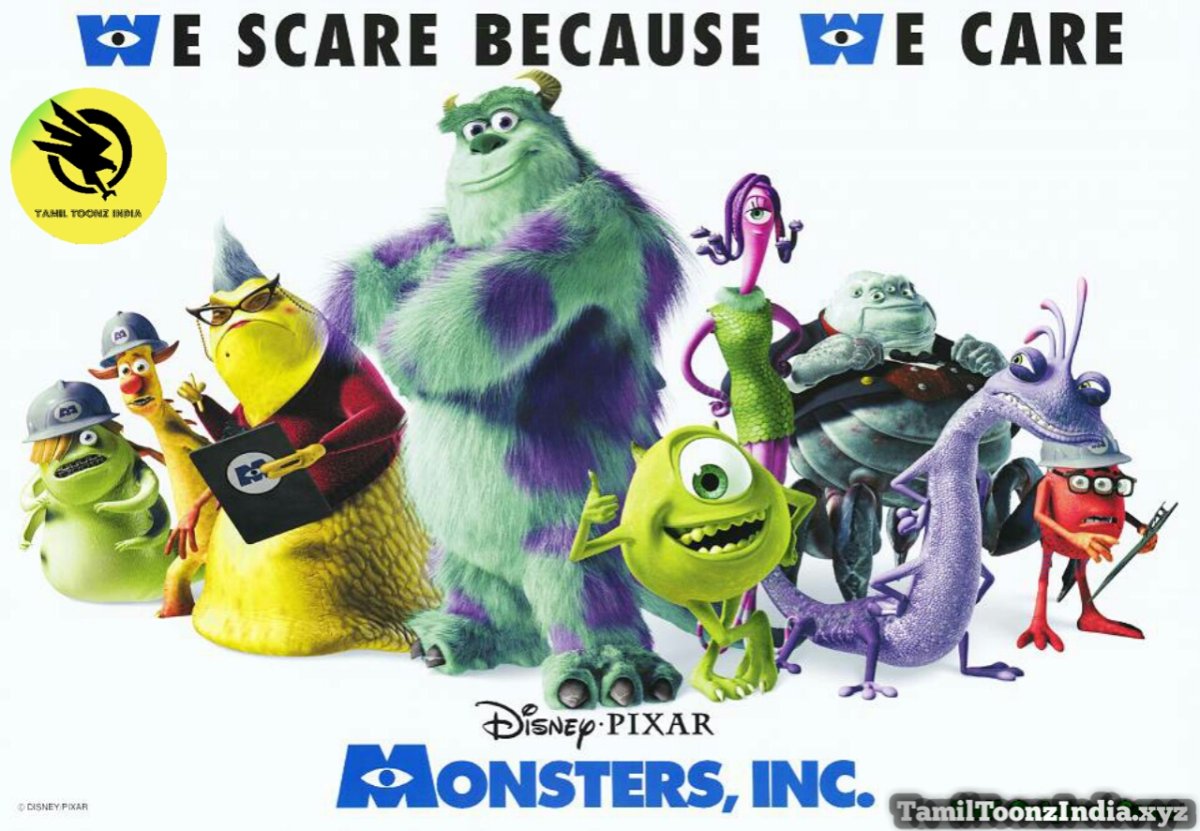 Университет монстров герои имена