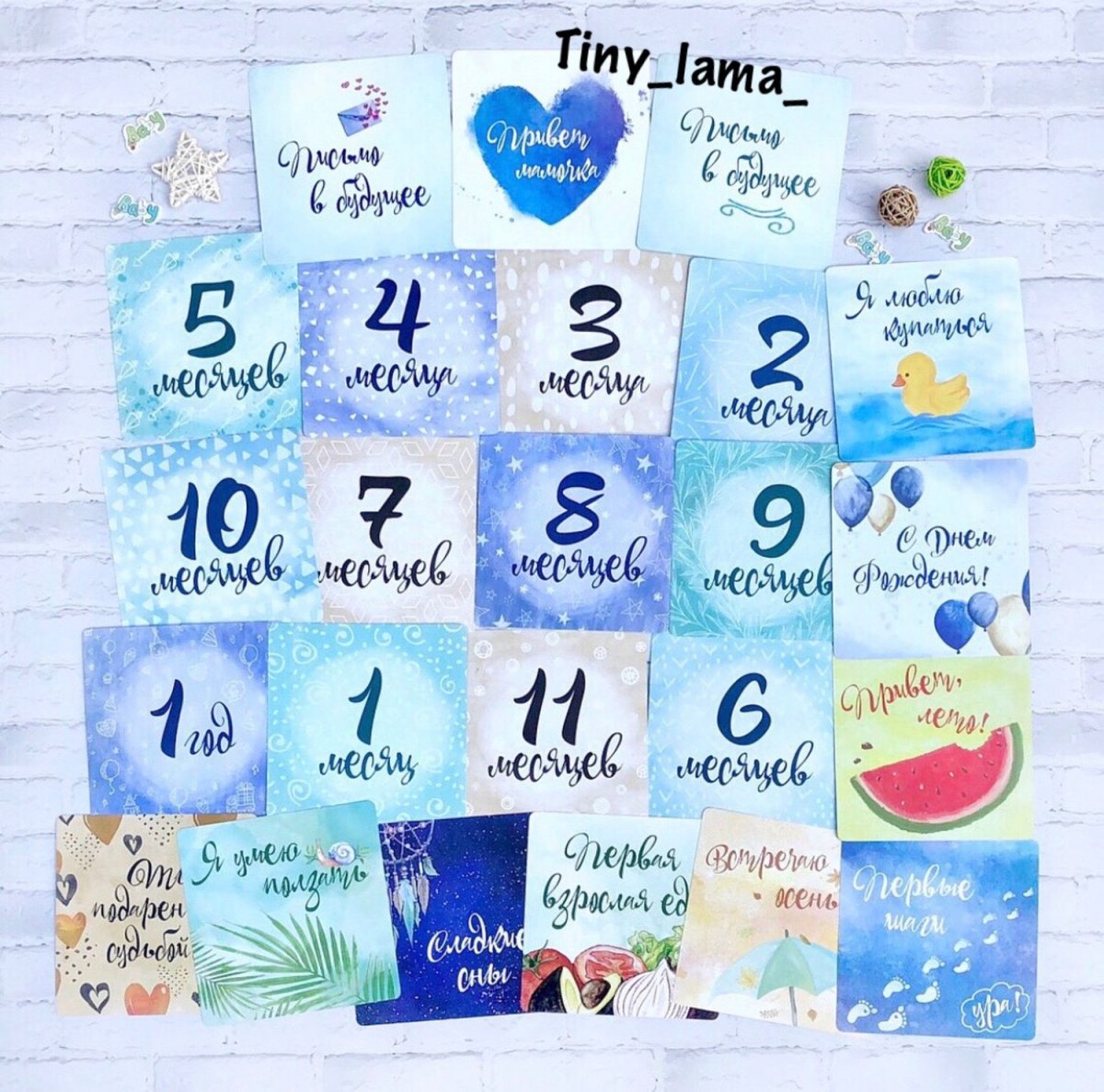 Карточки для фотосессии