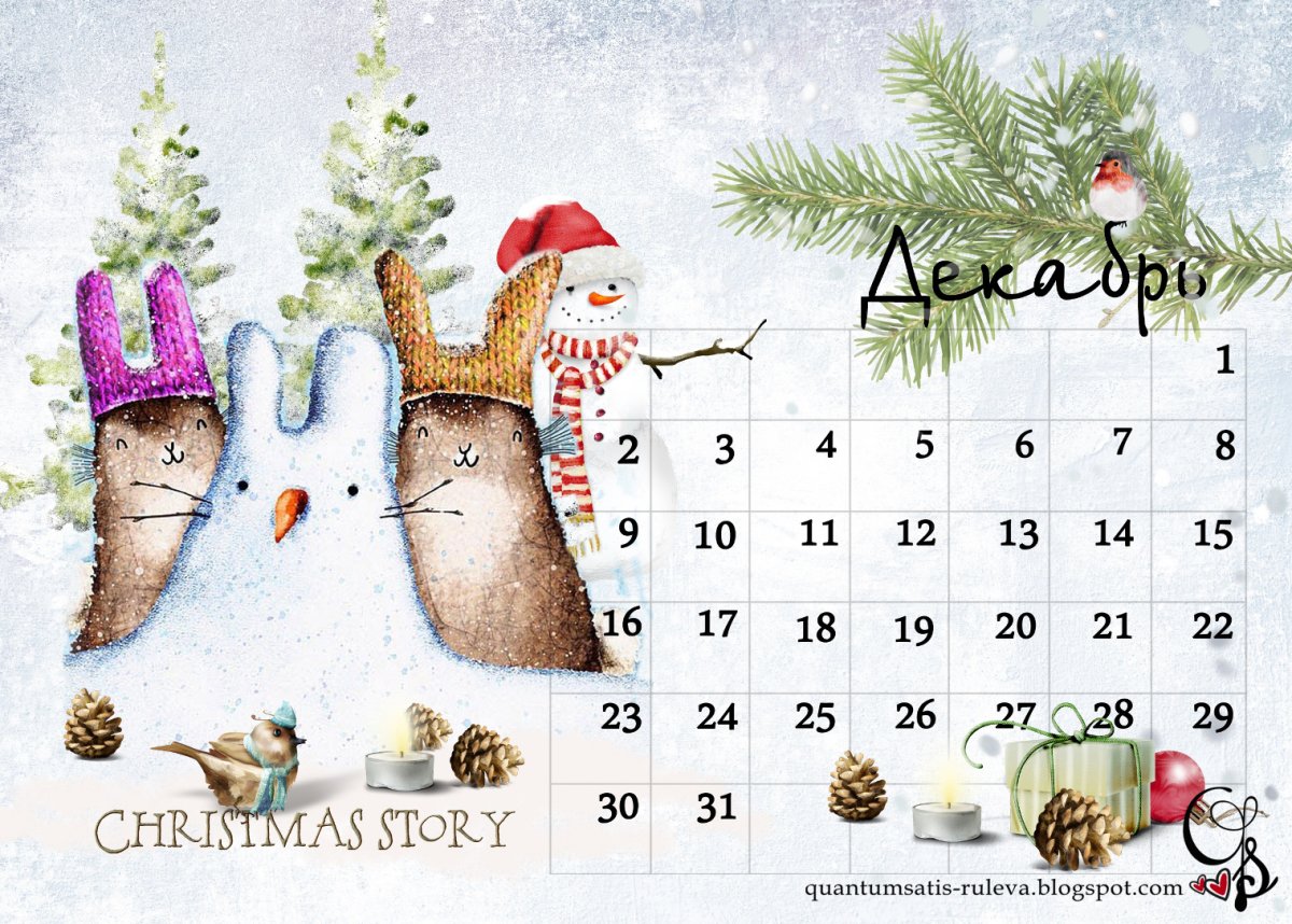 Коллаж времена года