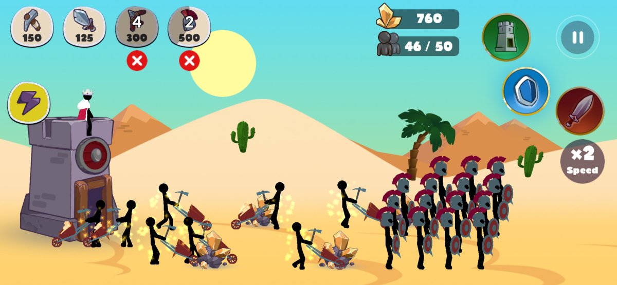 Взломка стиквар Легаси