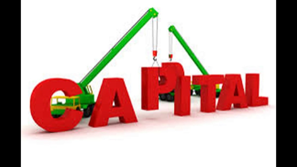 Доходы анимация