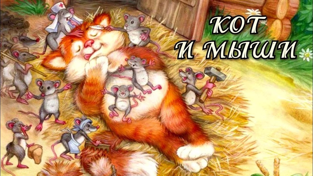 Наталья Логванова иллюстрации