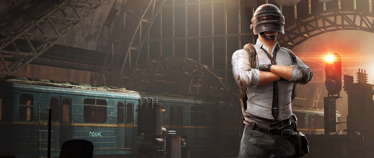 ПУБГ мобайл метро