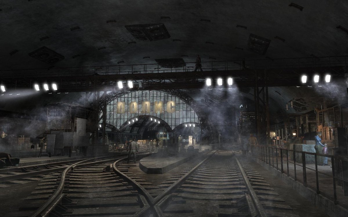 Метро 2033 концепт арт станции