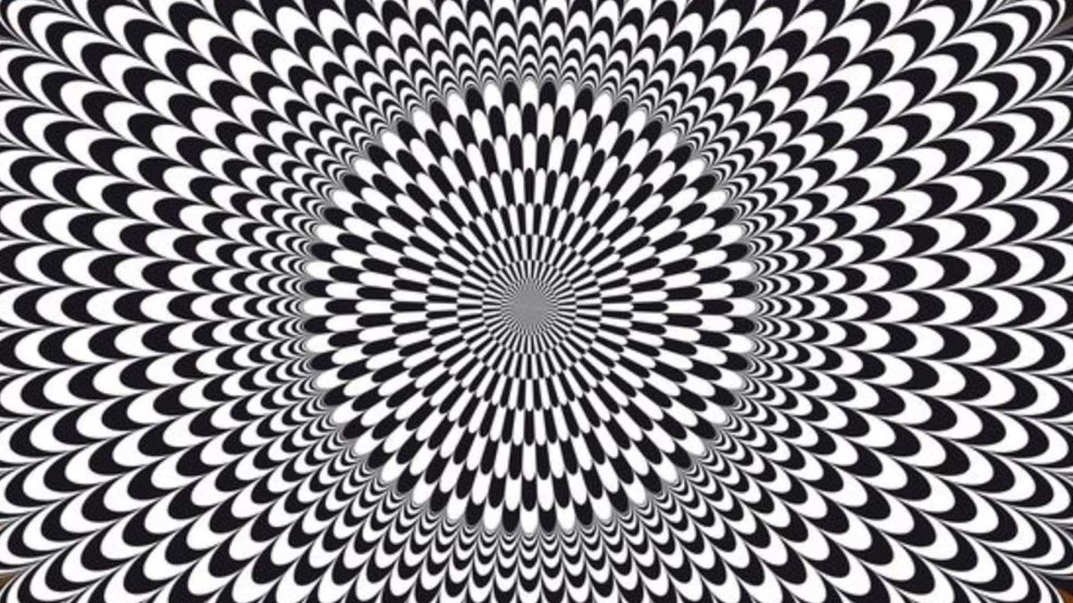 Иллюзион для глаз