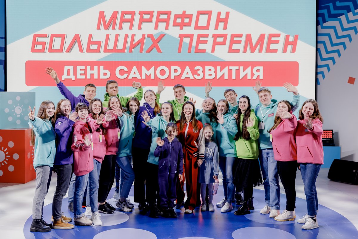 Большая перемена конкурс для школьников