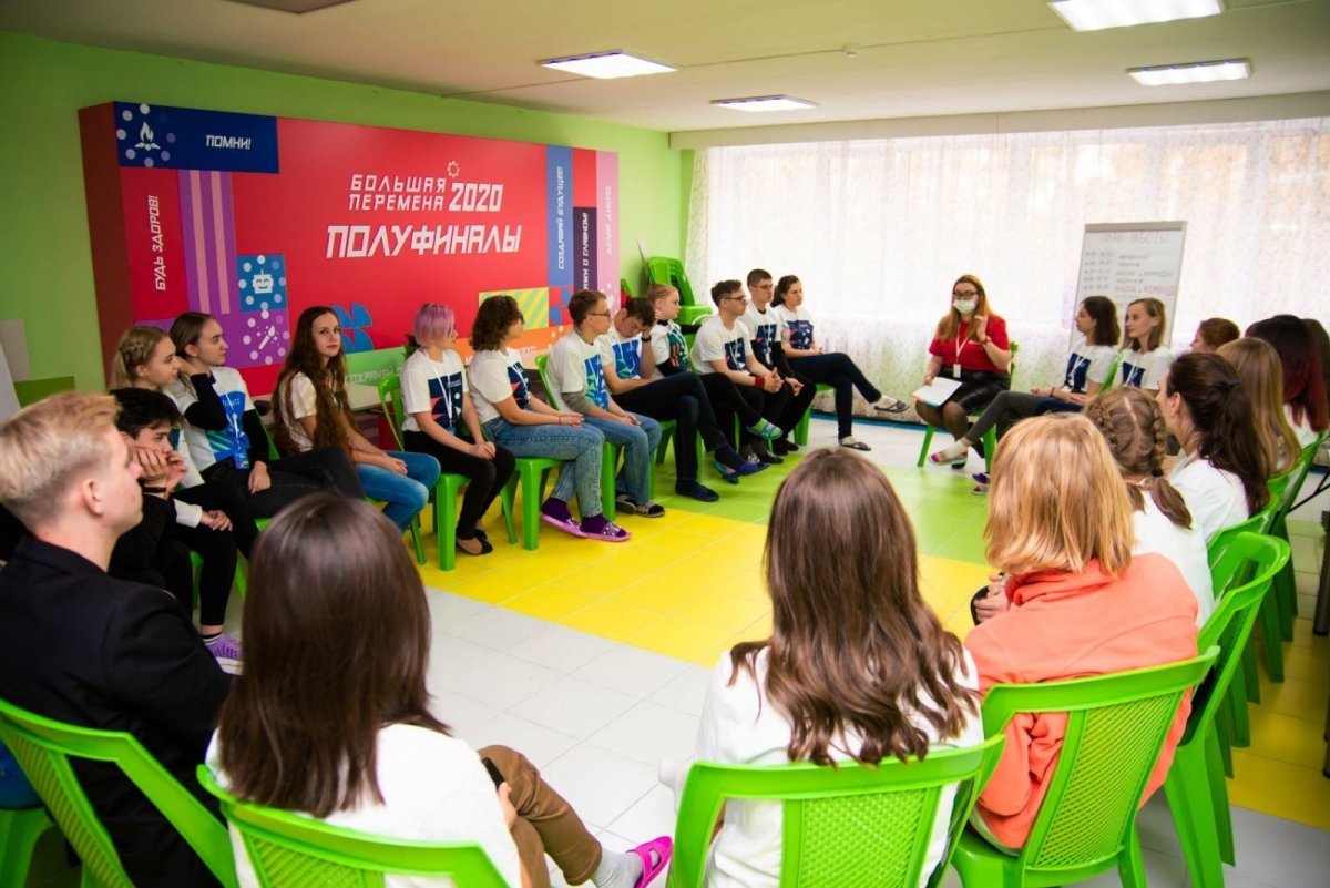 Михаил Кононов большая перемена