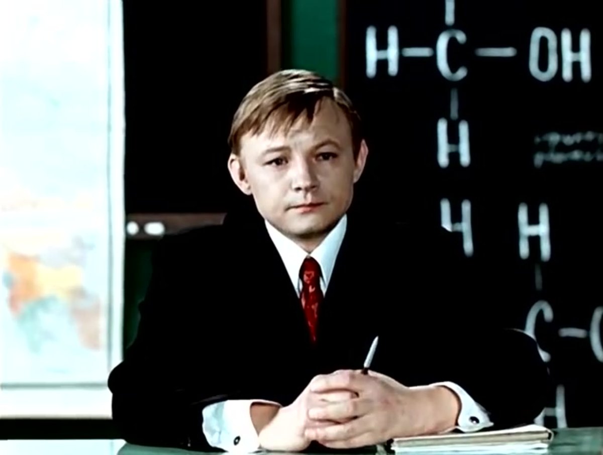 Большая перемена конкурс