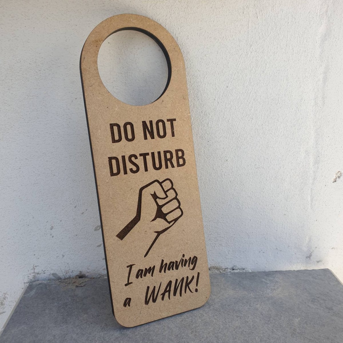 Не беспокоить