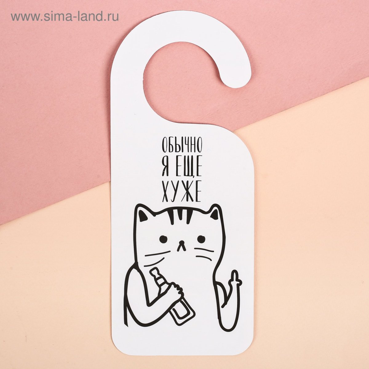 Приколы про море