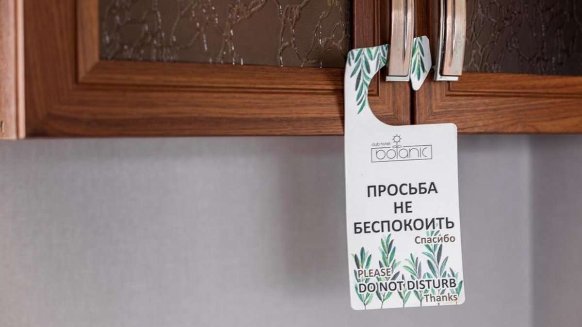 Прикольные надписи на кружках