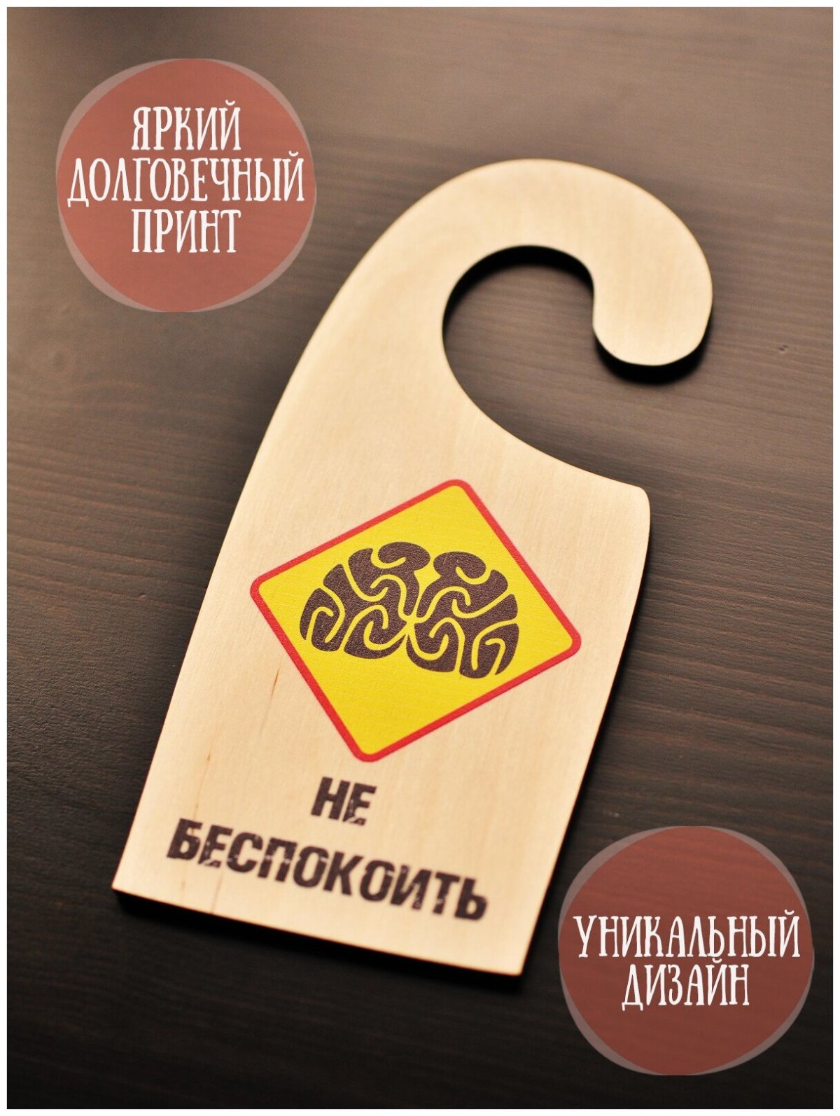 Открытки болею