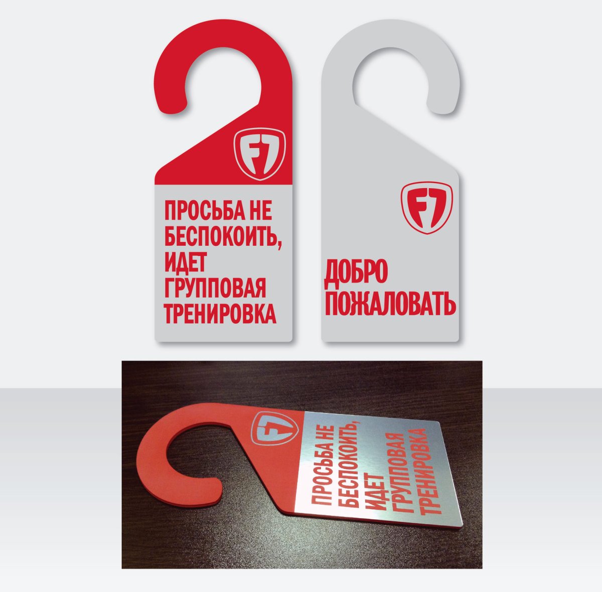 Фото по пустякам не беспокоить