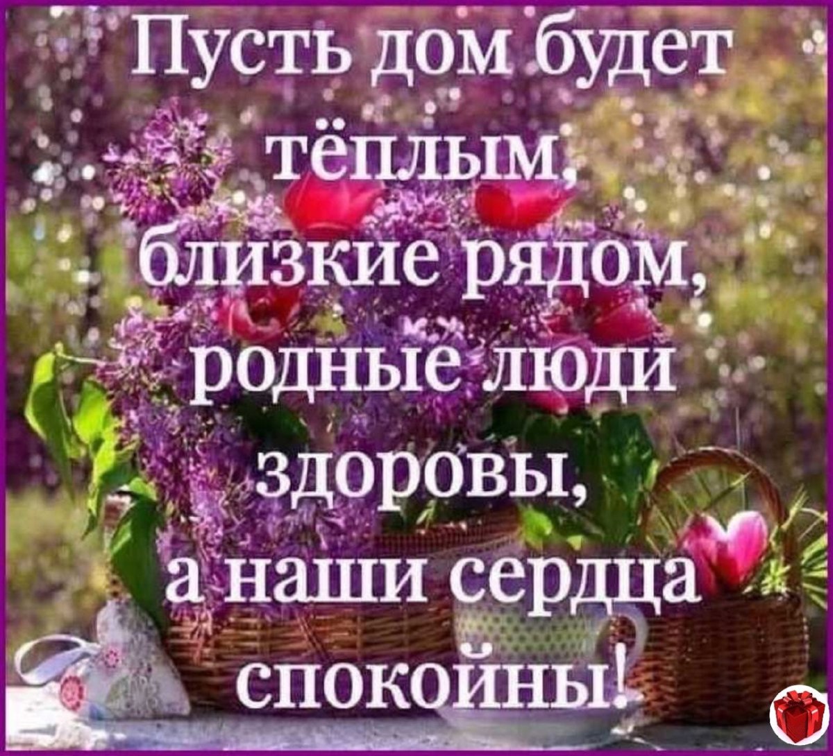 Картина по номерам девушка у моря