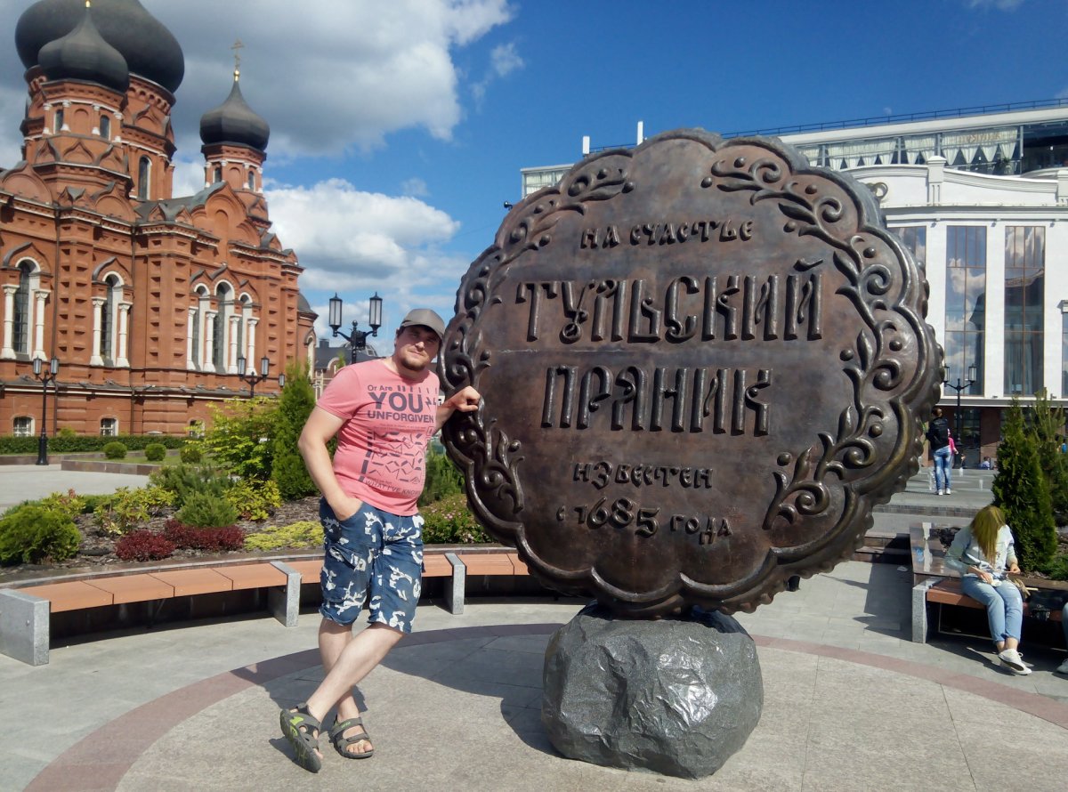 Памятник прянику в Туле