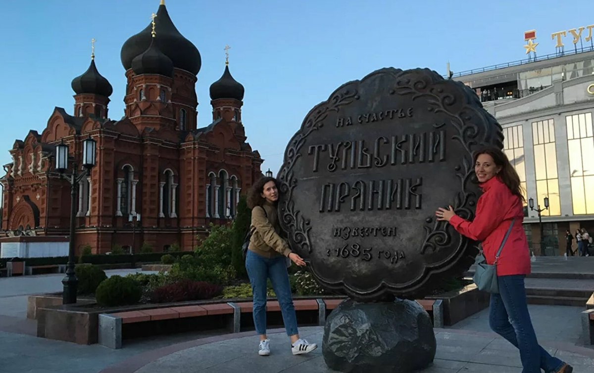 Тула (город)