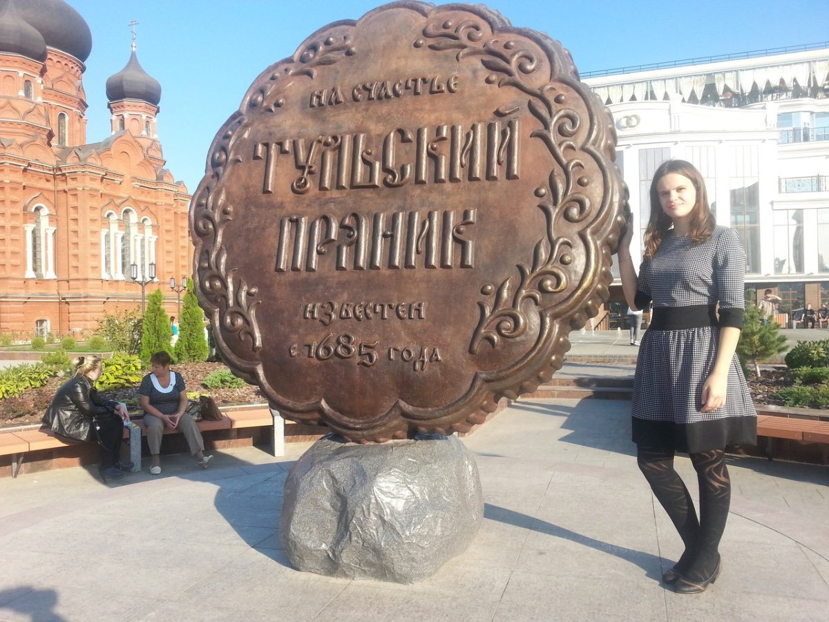 Тульский музей оружия зимой