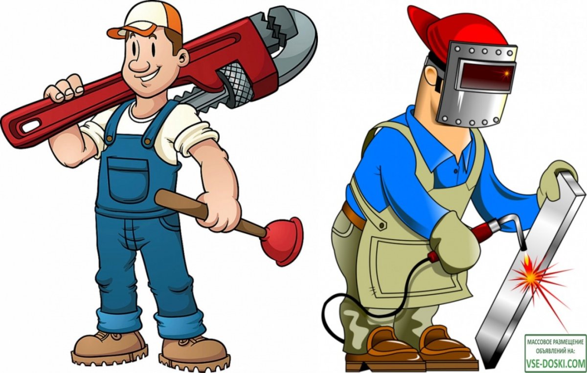 Услуги сантехника