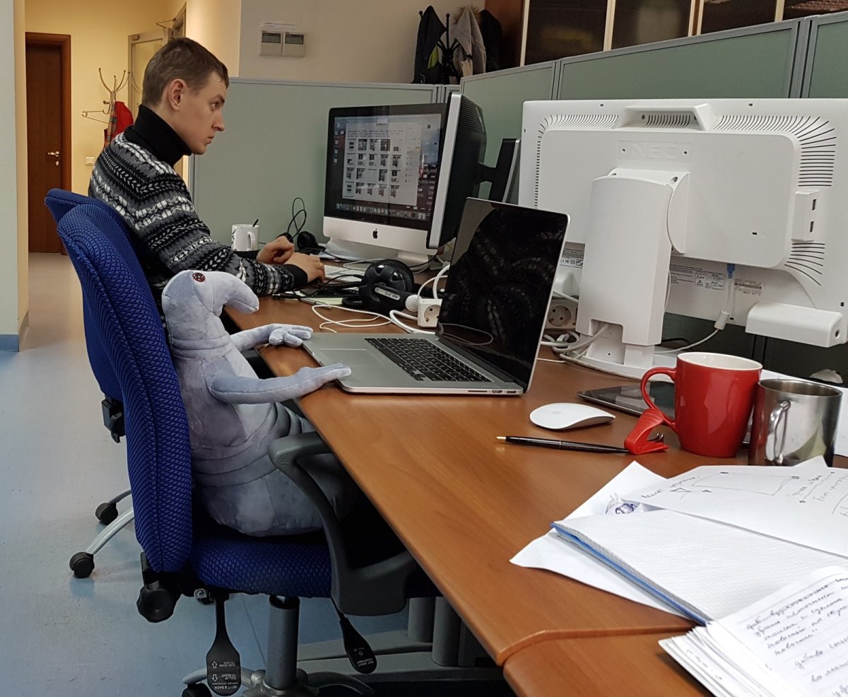 Начальник в офисе прикол